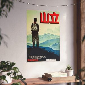 - Mount Tate, Japan - Nagoya Rail Agency (c. 1930) - Vintage Travel Poster Print