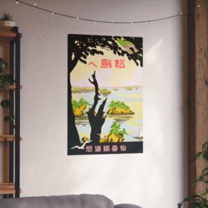10200507932230549471_2048.jpeg Towards Matsujima - Sendai Rail Bureau (c. 1930s) - Vintage Travel Poster Print