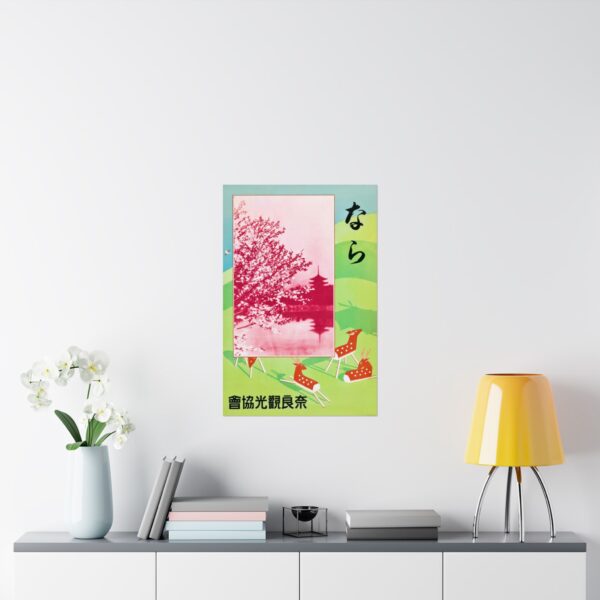 Nara, Japan - Nara Tourist Bureau (c. 1930s) - Vintage Travel Poster Print