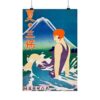 11830193005036152953_2048.jpeg Summer at Miho Peninsula - Nagoya Rail Agency (c. 1930s) - Vintage Travel Poster Print
