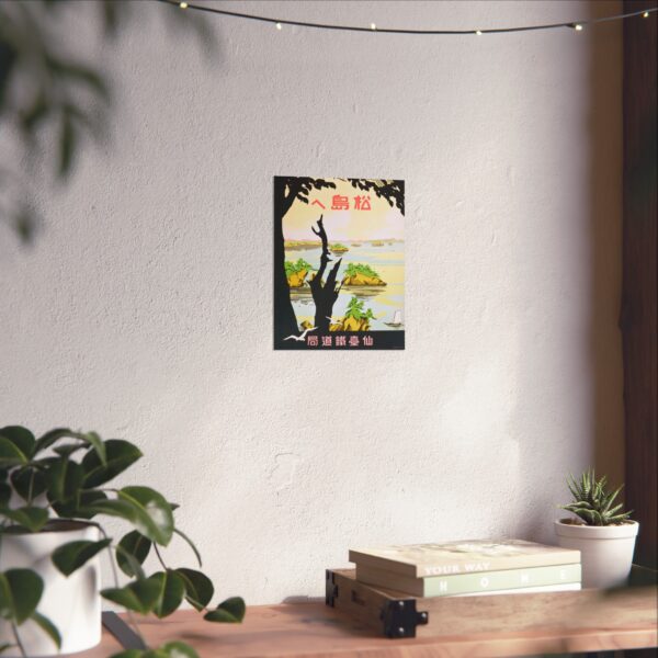 Towards Matsujima - Sendai Rail Bureau (c. 1930s) - Vintage Travel Poster Print