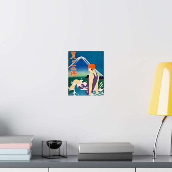 12342336945597448400_2048.jpeg Summer at Miho Peninsula - Nagoya Rail Agency (c. 1930s) - Vintage Travel Poster Print