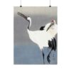 1254321884677513492_2048.jpeg Two Cranes - Ohara Koson (c. 1910) - Japanese Woodblock Poster Print
