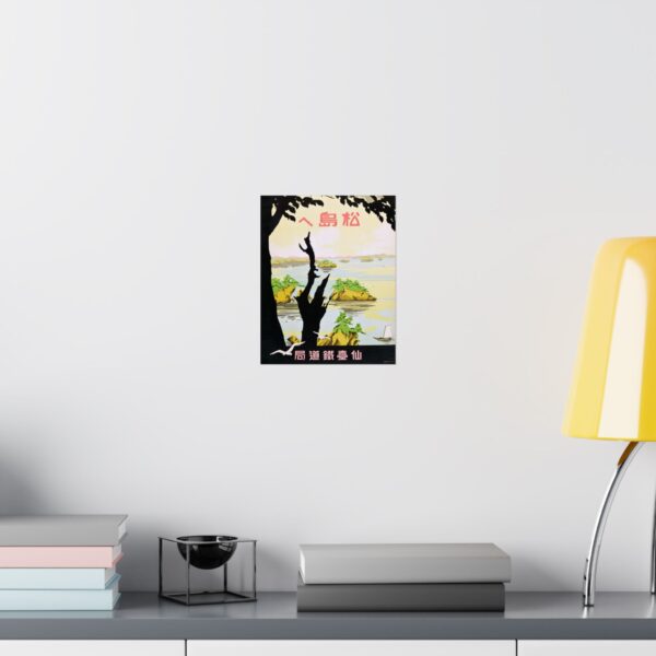 Towards Matsujima - Sendai Rail Bureau (c. 1930s) - Vintage Travel Poster Print