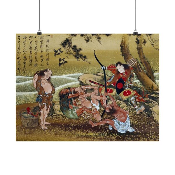15038795558571006909_2048.jpeg Tametomo and the inhabitants of Onoshima Island - Katsushika Hokusai (1811) - Japanese Woodblock Poster Print
