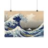 15110100036778042892_2048.jpeg The Great Wave off Kanagawa - Katsushika Hokusai (1831) - Japanese Woodblock Poster Print