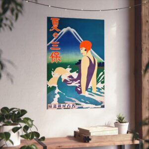 1618451186523995425_2048.jpeg Summer at Miho Peninsula - Nagoya Rail Agency (c. 1930s) - Vintage Travel Poster Print