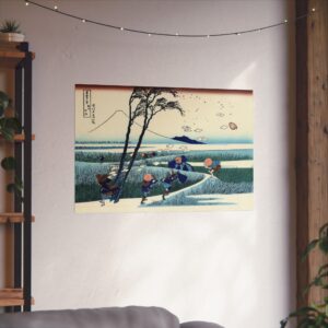 18265015145672386552_2048.jpeg Ejiri in Suruga Province (Sunshu Ejiri) - Katsushika Hokusai (c. 1830-32) - Japanese Woodblock Poster Print