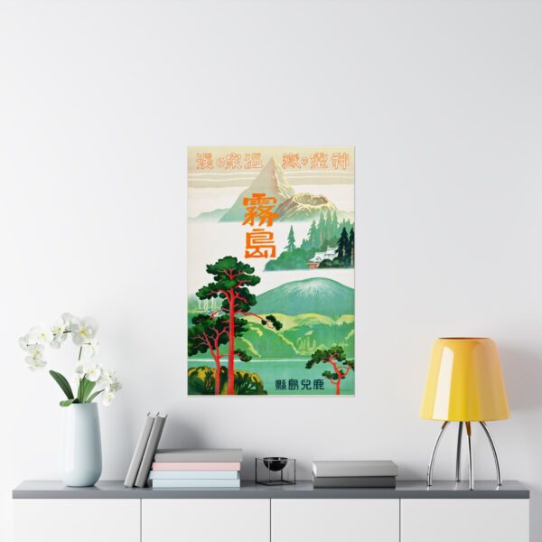2071581840497963258_2048.jpeg Kirishima, Kagoshima Prefecture, Retreat of Spirits - Japanese Rail (c. 1930s) - Vintage Travel Poster Print