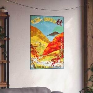 2173376164187498027_2048.jpeg Autumn - Red Leaves at Yunoyama Onsen, Osaka & Nagoya - Osaka and Nagoya Rail Agency (c. 1930s) - Vintage Travel Poster Print