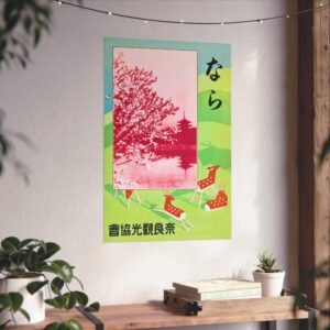 Nara, Japan - Nara Tourist Bureau (c. 1930s) - Vintage Travel Poster Print