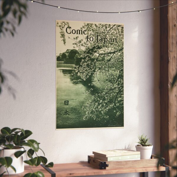 4346366750305290110_2048.jpeg Come to Japan - Japanese Government Railways (c. 1936) - Vintage Travel Poster Print