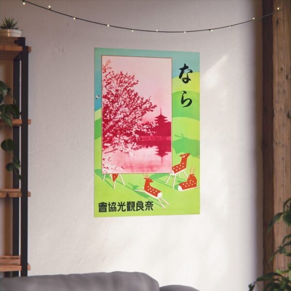 Nara, Japan - Nara Tourist Bureau (c. 1930s) - Vintage Travel Poster Print