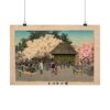 517451333972590869_2048.jpeg Plum Garden at Kameido - Kobayashi Kiyochika (1879) - Japanese Woodblock Poster Print