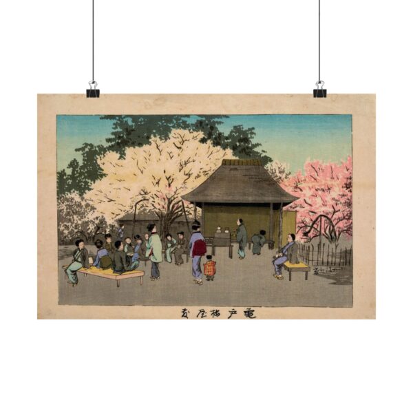 517451333972590869_2048.jpeg Plum Garden at Kameido - Kobayashi Kiyochika (1879) - Japanese Woodblock Poster Print