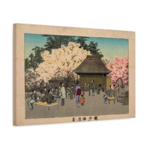 5253216702353862665_2048.jpeg Plum Garden at Kameido - Kobayashi Kiyochika (1879) - Japanese Woodblock Canvas Print