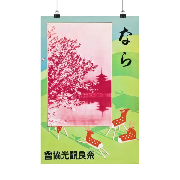 Nara, Japan - Nara Tourist Bureau (c. 1930s) - Vintage Travel Poster Print