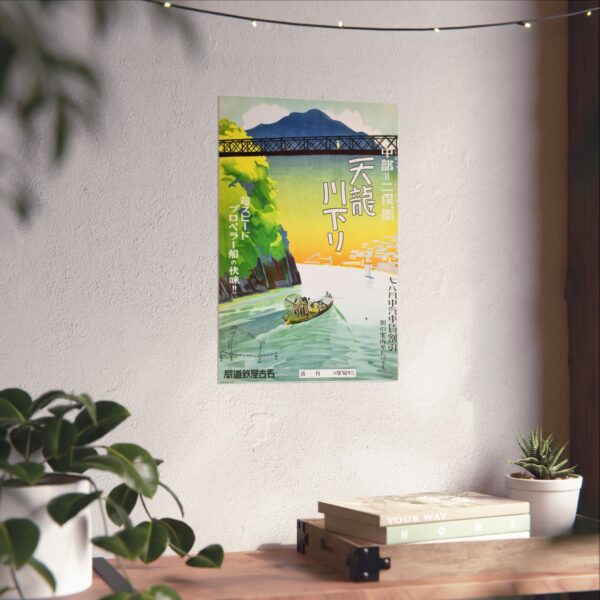 8192381938466344349_2048.jpeg Tenryu River boat tour from Nakappe to Futamata - Nagoya Rail Agency (c. 1930s) - Vintage Travel Poster Print