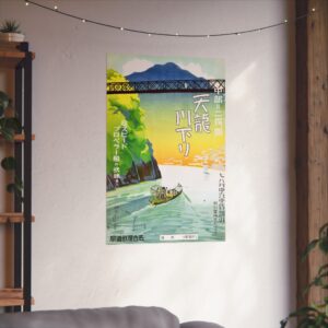 8878590721232127033_2048.jpeg Tenryu River boat tour from Nakappe to Futamata - Nagoya Rail Agency (c. 1930s) - Vintage Travel Poster Print