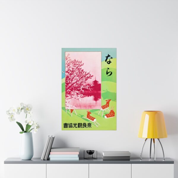 Nara, Japan - Nara Tourist Bureau (c. 1930s) - Vintage Travel Poster Print